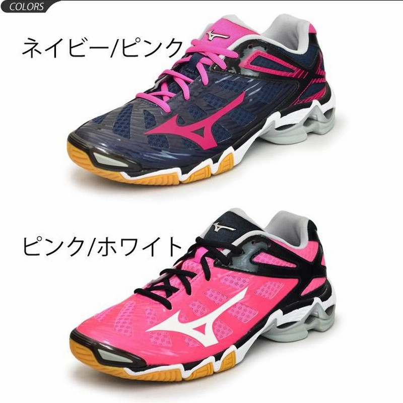 バレーボールシューズ メンズ レディース ミズノ Mizuno WAVE