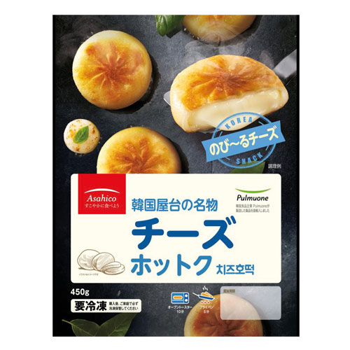 ((冷凍)) チーズホットク(450g 約10枚入) 韓国屋台フード 韓国おやつ 韓国食品