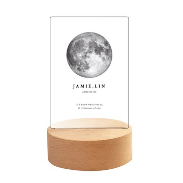 客製 紀念款月亮小夜燈