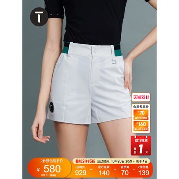 T/歐巡賽高爾夫女裝短褲新品夏季輕薄防曬短褲彈力運動梭織女褲