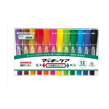 【史代新文具】斑馬ZEBRA YYT5-12C 油性雙頭嘜克筆 (12色/組)