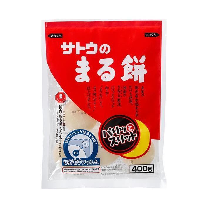 佐藤食品 サトウのまる餅 パリッとスリット 400g×20袋入×(2ケース)｜ 送料無料