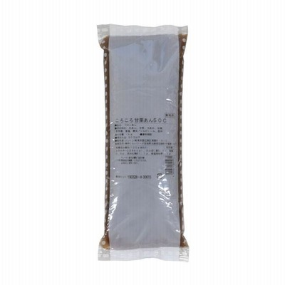 あんこ ソントン ころころ甘栗あん50C 1kg 餡子