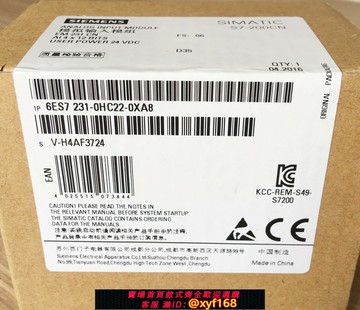 {保固一年 可打統編}6ES7231-0HC22-0XA0 西門子PLC模塊EM231 CN 6ES7 231-OHC22-OXA8