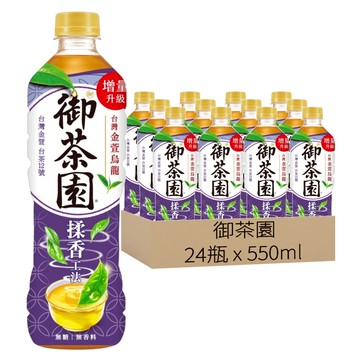 御茶園 台灣金萱烏龍茶 無糖無香料  24瓶  550ml