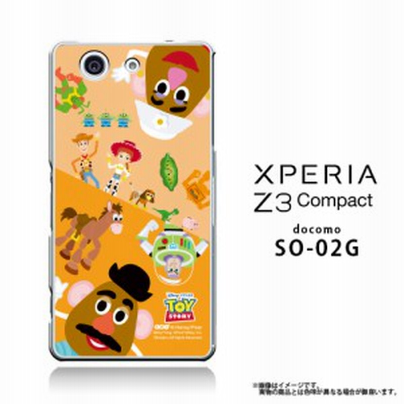 Xperia Z3 Compact So 02g クリアケース Disney ディズニー ピクサー トイストーリー ポテトヘッド Z3c 通販 Lineポイント最大1 0 Get Lineショッピング