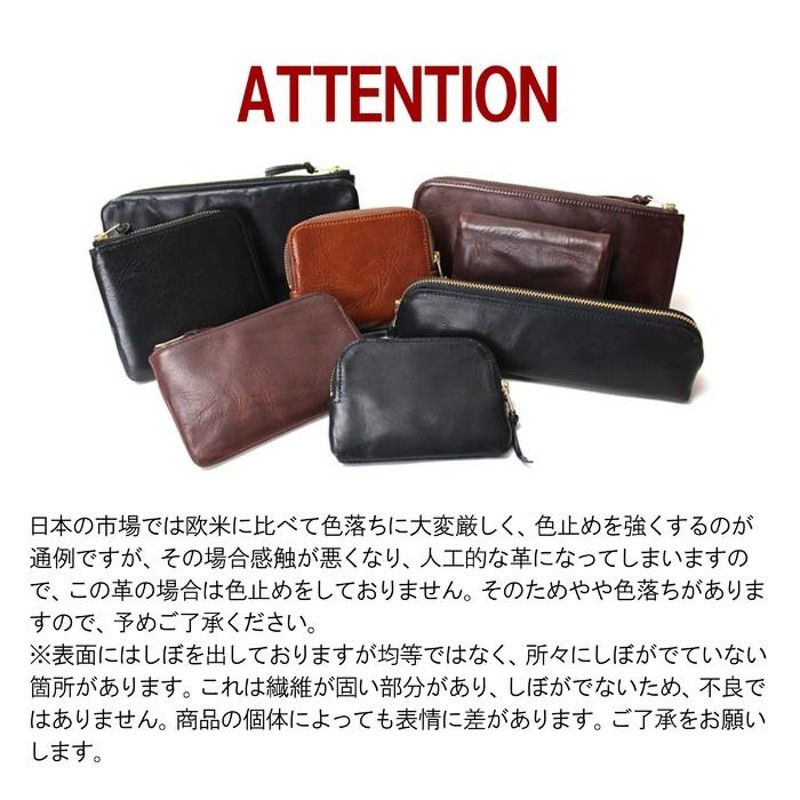 ポーター ソーク ウォレット 101-06056 PORTER 吉田カバン ウォレット