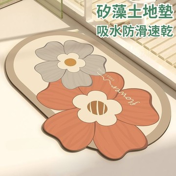 Chic🔥矽藻土軟墊  速幹軟墊 防滑地墊  吸水地墊 踏墊 腳踏墊 硅藻泥軟墊 廚房 浴室地墊 防滑墊 地墊 浴室墊