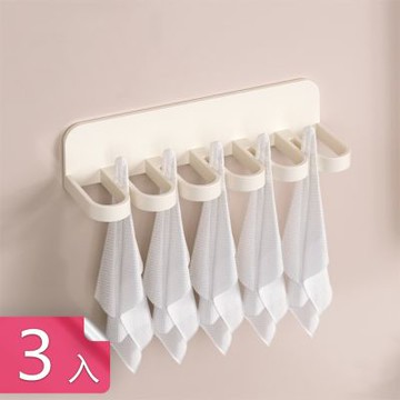 【荷生活】免打孔圓滑邊角防水防潮掛勾架 夾取式輕鬆收納多功能抹布架-3入組