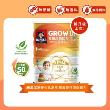 桂格 三益菌成長奶粉(1500g)