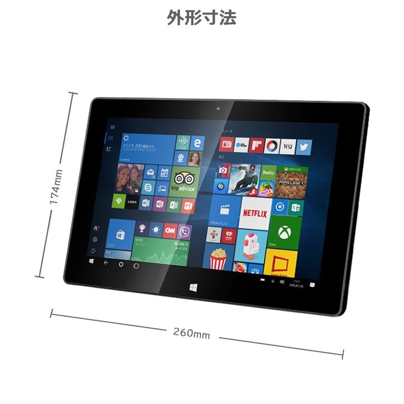 美品中古！ 箱付！】geanee Windowsタブレット/10.1インチ  IPS液晶/RAM:2GB/ROM:32GB/WEBカメラ/Wifi/Bluetooth/micro HDMI/micro SIM/中古 タブレット  | LINEブランドカタログ