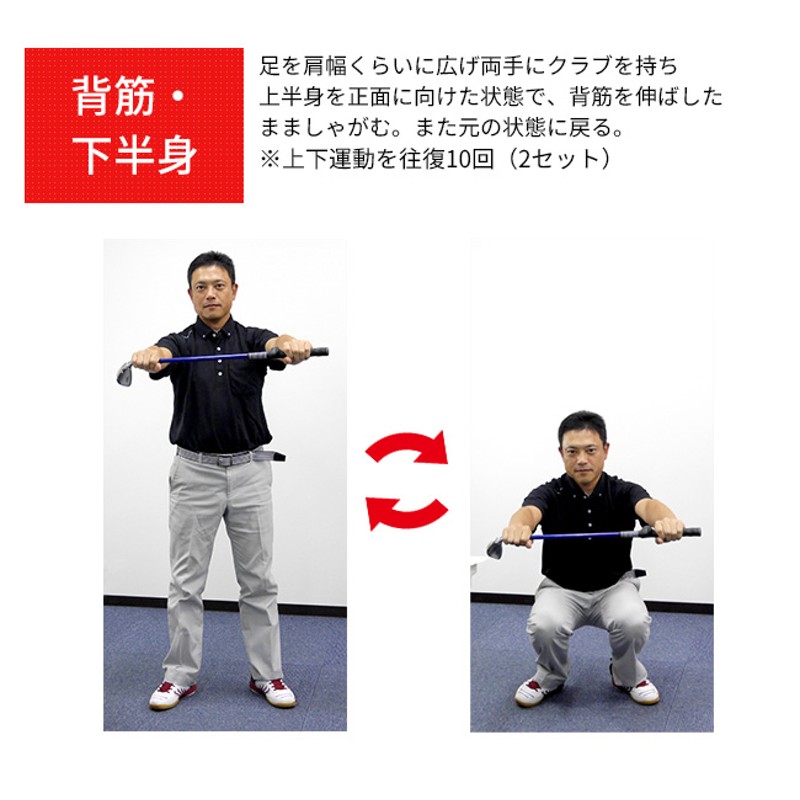 ゴルフ 練習器具 素振り オンプレーンマスター トレーニング スイング矯正 グリップ矯正 筋トレ 室内用 土日も出荷 ※ | LINEブランドカタログ