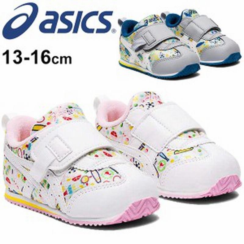 ベビーシューズ キッズ スニーカー 男の子 女の子 子供靴 アシックス Asics スクスク Sukusuku アイダホ Baby Sp 13 0 16 0cm プリント総 通販 Lineポイント最大1 0 Get Lineショッピング