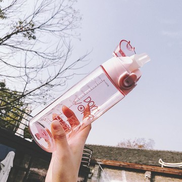 日系運動健身少女心大容量吸管塑料杯孕婦隨手杯子小清新防摔水壺