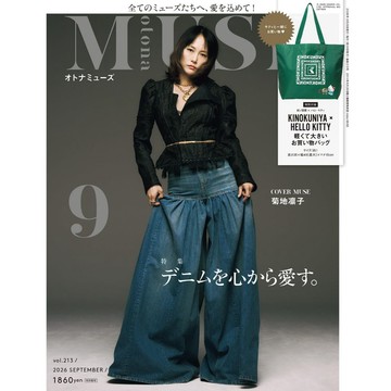 【現貨供應中】otona MUSE 2026年9月號 附：Hello Kitty 凱蒂貓購物袋【東京卡通漫畫專賣店】
