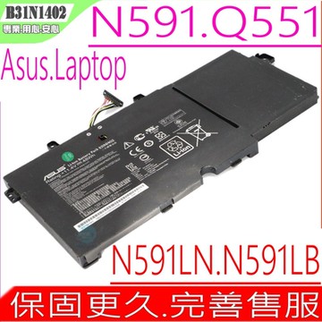 ASUS  N591 Q551 B31N1402 電池 華碩 N591LB Q551LN Q551L N591L N591LN Q551C Q551N N591LJ N591LM N591LV