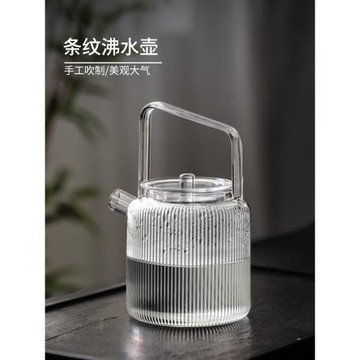 耐高溫玻璃燒水壺可明火直燒泡茶專用小型辦公室煮茶壺電陶爐煮水