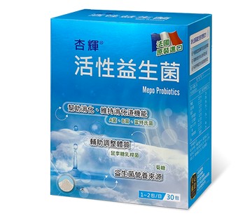 杏輝 活性益生菌5gx30包/盒 乳酸菌 憨吉小舖