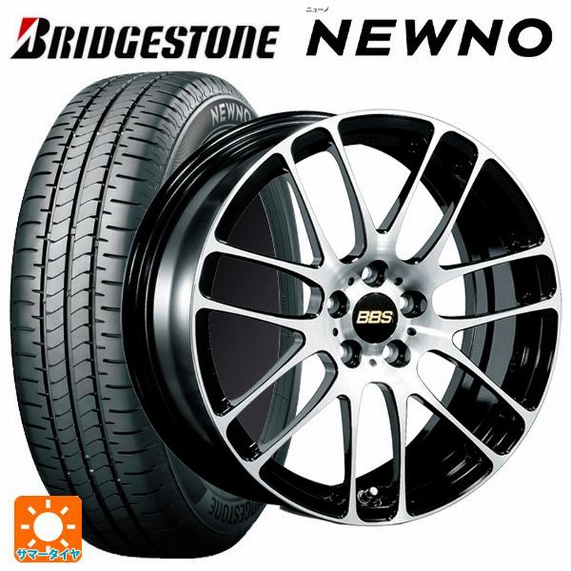 タフト タイヤ ノーマルタイヤ 楽天市場】165/60R15 165/65R15 ダイハツ タフト TAFT 新品 15