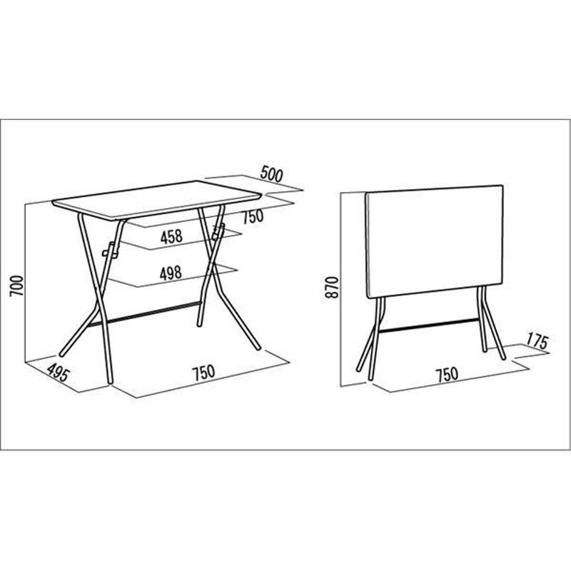 折りたたみテーブル 〔幅75cm ダークブラウン×ブラック〕 日本製 木製