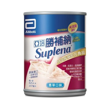 【送2罐】亞培 勝補納 未洗腎適用-香草口味 (237ml/24瓶/箱)【杏一】
