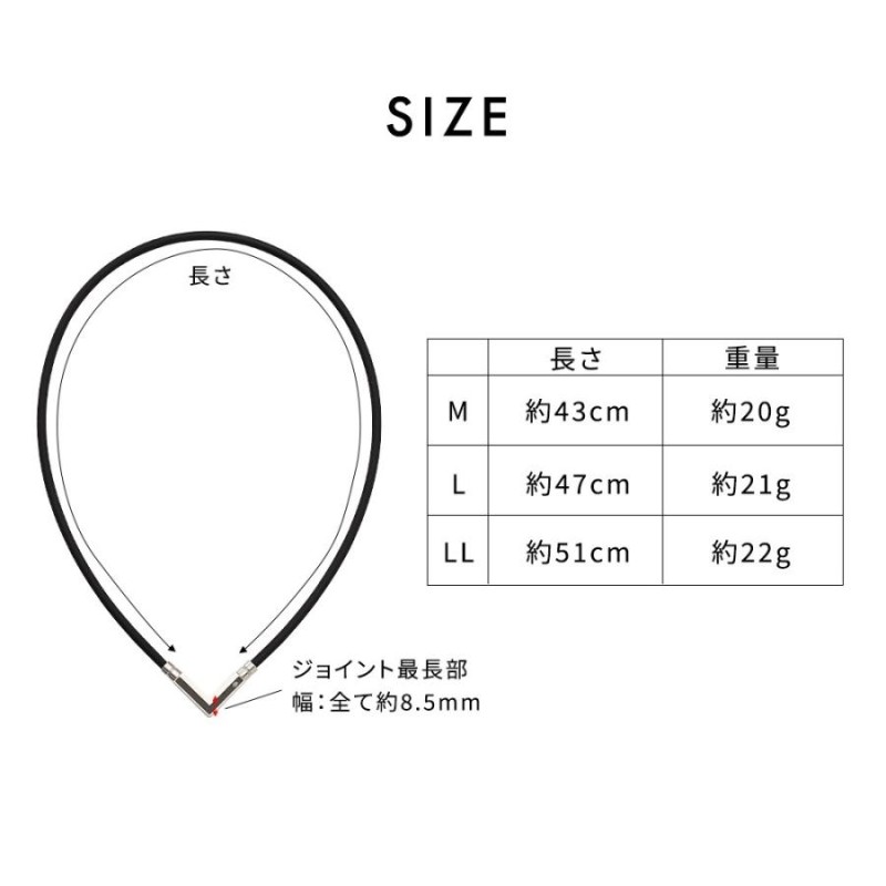 Colantotte コラントッテ TAO ネックレス α タオ アルファ VEGANEXT ベガネクスト シルバー 磁気ネックレス 医療機器 |  LINEブランドカタログ