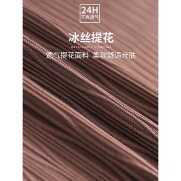 2025年夏季冰絲提花短袖男薄款大碼彈力圓領上衣休閑寬松運動T恤