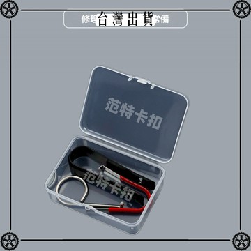 汽車輪胎螺絲帽拆卸工具裝飾帽夾子螺絲帽取出器防盜帽卸塑料夾子 可開發票✔Car Supplies 🚗臺灣出貨🚗