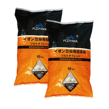 水蘋果淨水 【FLOTROL富洛】軟水鹽錠/鹽碇-樹脂還原用鹽(10KG二包)