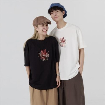 蒙馬特先生 五福臨門幻影重疊印花T恤衫 男女情侶寬松百搭短袖tee