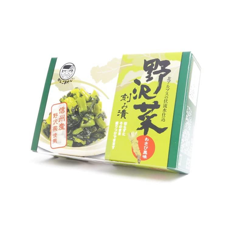 穂高観光食品 野沢菜刻み漬(わさび風味) 220g