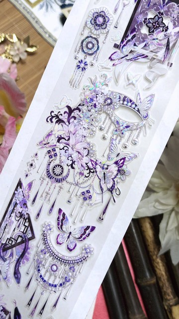 花櫺疆域 PET 紙膠帶 貝殼光 5米卷