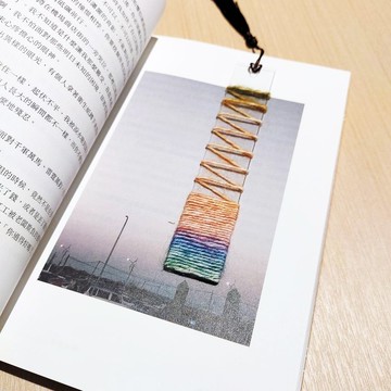 夏の海 編織壓克力書籤 透明書籤 手作書籤 質感書籤 創意書籤