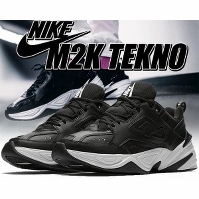 ナイキ M2k テクノ Nike M2k Tekno Black Black Off Wht Obsidian スニーカー メンズ Dad Shoes チャンキー スニーカー 黒 通販 Lineポイント最大1 0 Get Lineショッピング