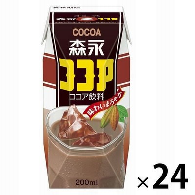 森永乳業【ワゴンセール】森永乳業 森永ココア 200ml 1箱（24本入）（わけあり品）