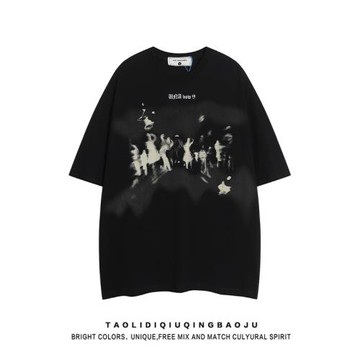 歐美高街虛幻涂鴉短袖T恤女夏季hiphop寬松情侶裝重磅半截袖體恤