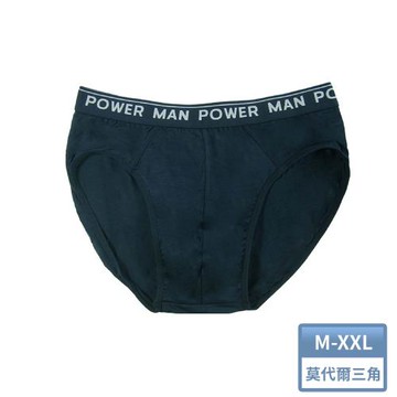 【莎莉絲】極輕量零著感 寬腰帶柔棉男士三角褲(深藍)
