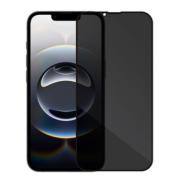 Metal-Slim Apple iPhone 16e 0.3mm 防窺全滿版9H鋼化玻璃貼