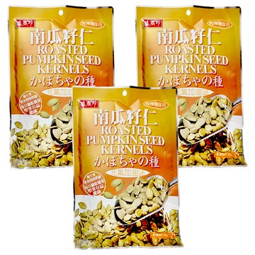 盛香珍 南瓜籽仁  115g  3包