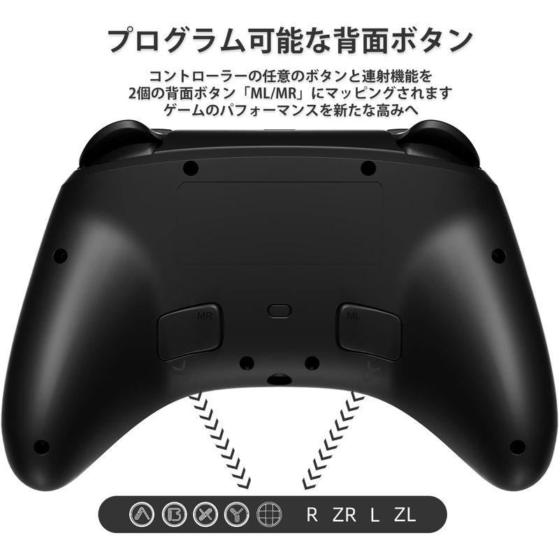 Bluetooth 対応コントローラー - Nintendo Switch