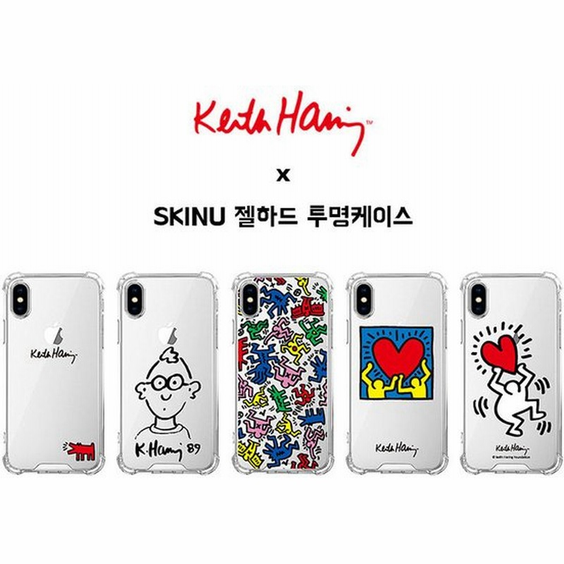 Iphoneケース キース ヘリング Keith Haring クリア Galaxy ギャラクシー アーティスト イラスト おしゃれ 芸術 画家 Tpu Pc 耐衝撃 スマホケース 通販 Lineポイント最大0 5 Get Lineショッピング