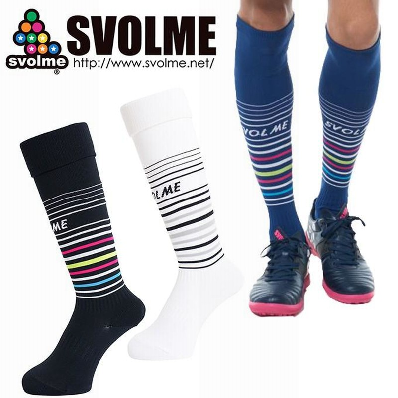 スボルメ サッカーストッキング メンズ ジャガードボーダーソックス 181-66222 svolme 通販 LINEポイント最大0.5%GET  LINEショッピング
