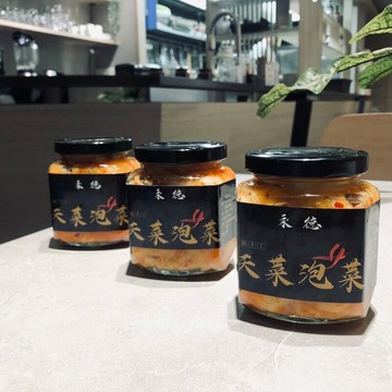 天菜大廚 Royal Chef《天菜泡菜》五罐組/1500g