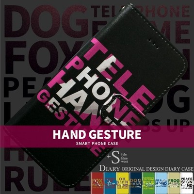 スマホケース 手帳型 Xperia Xz ケース スマホカバー エクスペリア おしゃれ エクスペリアxz カバー メンズ ハンド 通販 Lineポイント最大get Lineショッピング