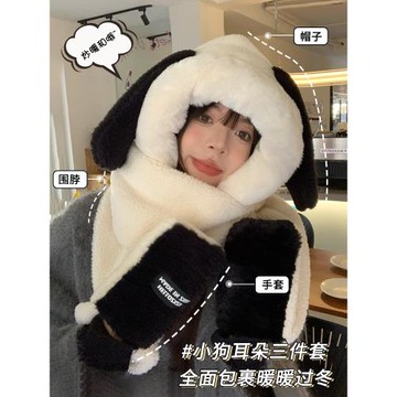 可愛小熊卡通毛絨連帽圍脖女冬季冬天保暖手套帽子圍巾一體三件套