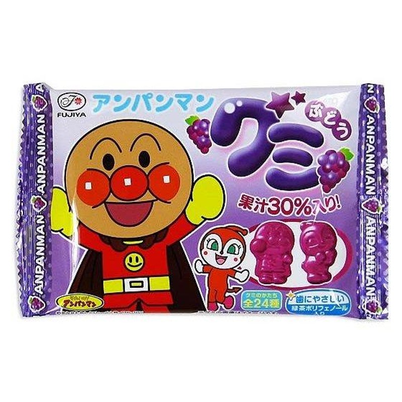 不二家 アンパンマン グミ ぶどう味 （20個入） 駄菓子 あめ