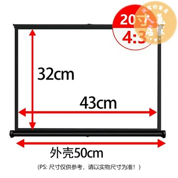 背景布 幕布 投影幕布 投影儀幕布家用便攜式行動兒童護眼培訓戶外高清光子桌面地拉幕布