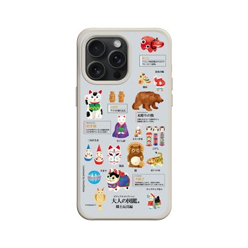 iPhone 15 Pro Max SolidX 貝殼灰 - 大人の図鑑 - 日本傳統玩具編_圖鑑風