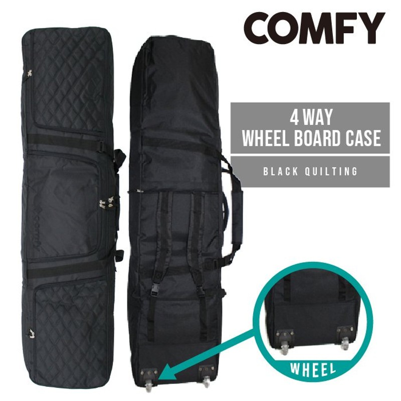 4WAY スノーボード ウィーリーボードケース COMFY WHEELIE BOARD CASE Black Black Quilting コンフィ  ローラー付き オールインワン スノーボード専用 通販 LINEポイント最大0.5%GET | LINEショッピング