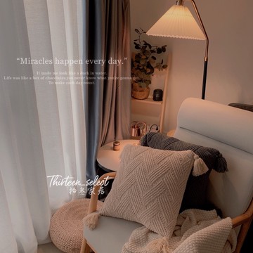 THiRTEEN拾叁家居◖侘寂風針織紋流蘇軟糯抱枕 抱枕套 沙發抱枕 靠枕 枕頭 汽車靠墊 交換禮物 居家裝飾 拾參